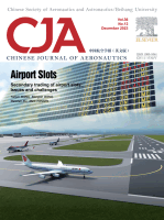 LetPub 期刊封面实例  , Chinese Journal of Aeronautics